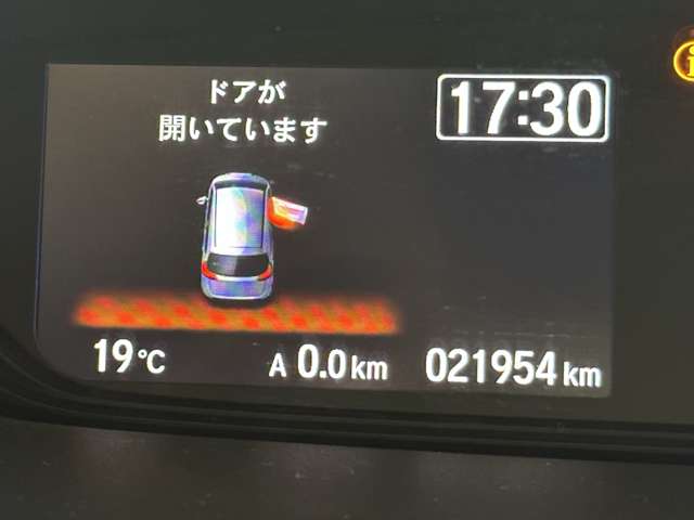 ホンダ フリード １．５ Ｇ ホンダセンシング ４ＷＤ H30年 (北海道) 99