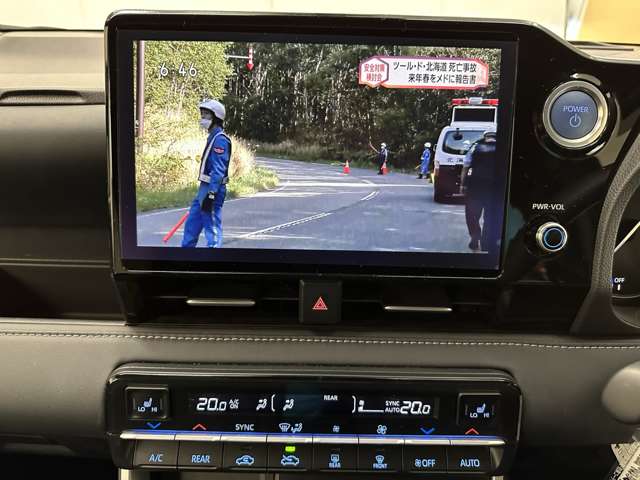 トヨタ ノア １．８ ハイブリッド Ｓ－Ｚ Ｅ－ＦＯＵＲ ４ＷＤ R4年 (北海道) 99