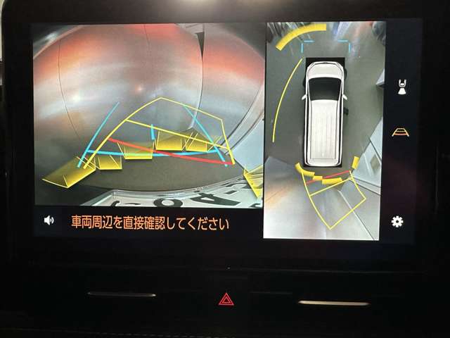 トヨタ ノア １．８ ハイブリッド Ｓ－Ｚ Ｅ－ＦＯＵＲ ４ＷＤ R4年 (北海道) 99