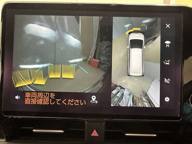 トヨタ ノア １．８ ハイブリッド Ｓ－Ｚ Ｅ－ＦＯＵＲ ４ＷＤ R4年 (北海道) 99