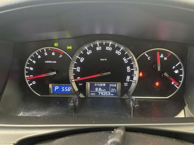 トヨタ ハイエースワゴン ２．７ ＧＬ ロング ミドルルーフ ４ＷＤ H28年 (北海道) 99