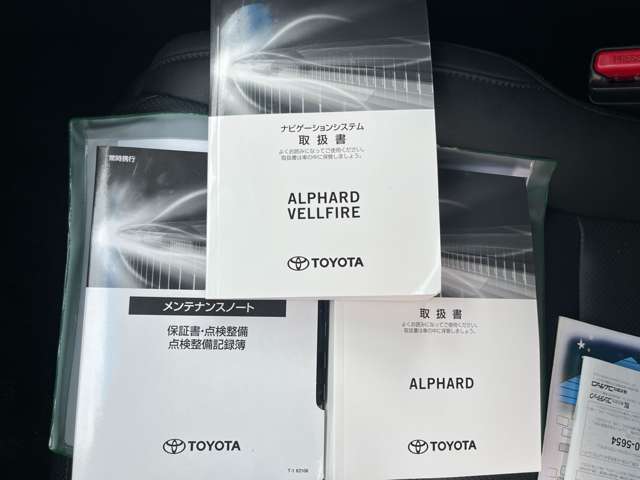 トヨタ アルファード ２．５ Ｓ ４ＷＤ R4年 (北海道) 99