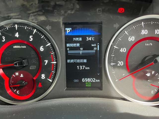 トヨタ アルファード ２．５ Ｓ ４ＷＤ R4年 (北海道) 99