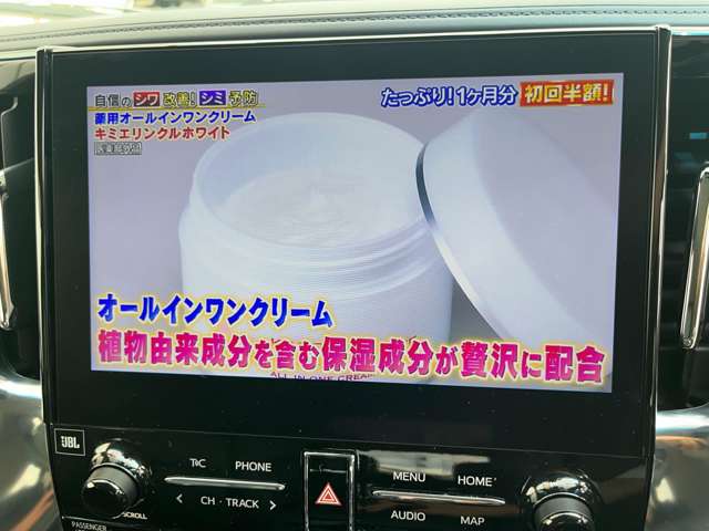 トヨタ アルファード ２．５ Ｓ ４ＷＤ R4年 (北海道) 99