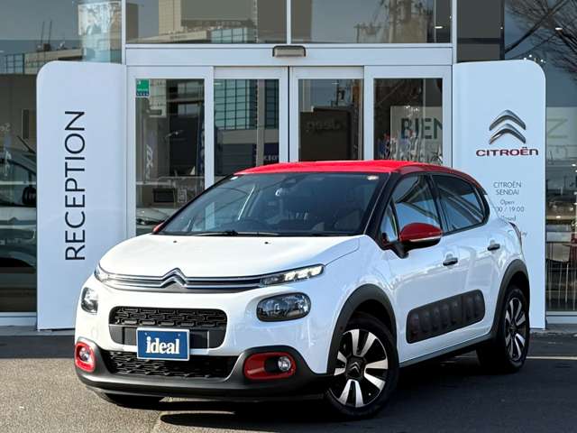 シトロエン Ｃ３ セントジェームス R1年 (東北) 99