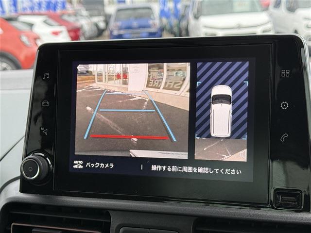 シトロエン ベルランゴ シャイン ブルーＨＤＩ ＸＴＲパック ディーゼルターボ R5年 (東北) 99