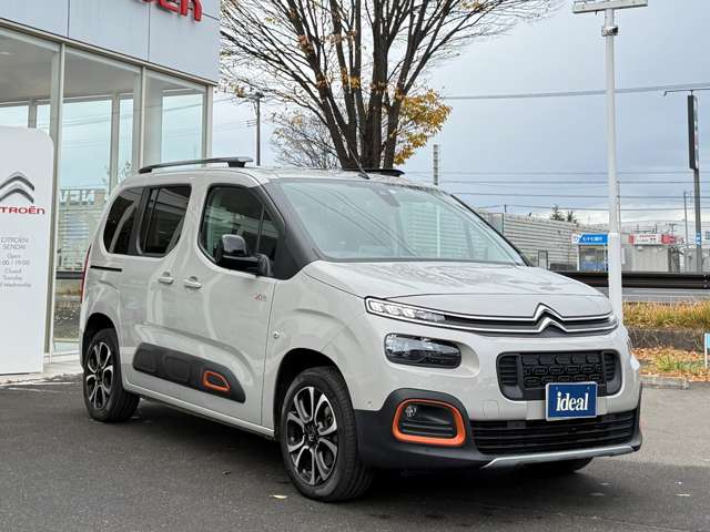 シトロエン ベルランゴ シャイン ブルーＨＤＩ ＸＴＲパック ディーゼルターボ R5年 (東北) 99