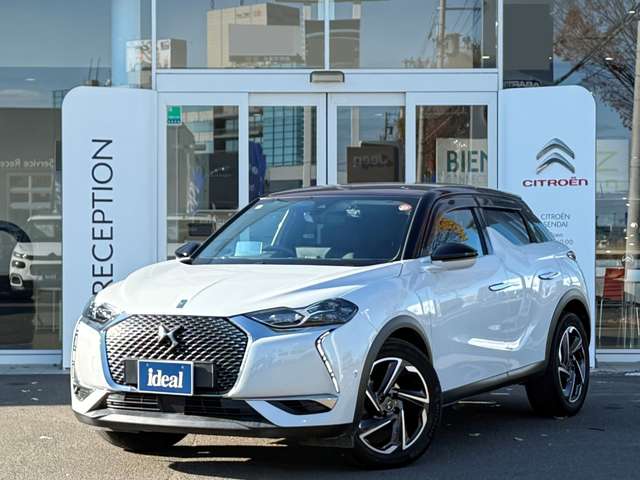 シトロエン ＤＳ３　クロスバック グランシック R3年 (東北) 99