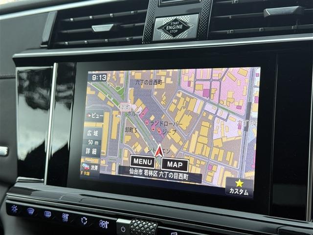 シトロエン ＤＳ９ リヴォリ R4年 (東北) 99