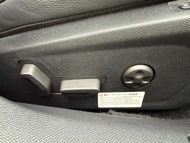 シトロエン ＤＳ９ リヴォリ R4年 (東北) 99