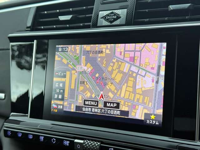 シトロエン ＤＳ９ リヴォリ R4年 (東北) 99