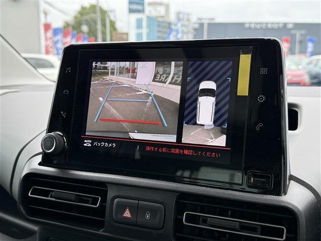 シトロエン ベルランゴ シャイン ディーゼルターボ R2年 (東北) 99