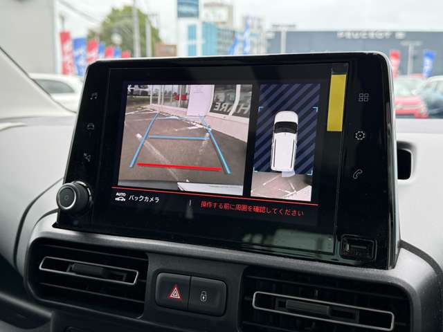 シトロエン ベルランゴ シャイン ディーゼルターボ R2年 (東北) 99