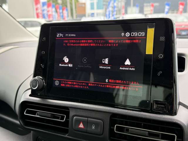 シトロエン ベルランゴ シャイン ディーゼルターボ R2年 (東北) 99