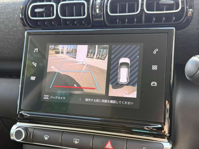 シトロエン Ｃ３　エアクロス　ＳＵＶ シャイン R4年 (東北) 99