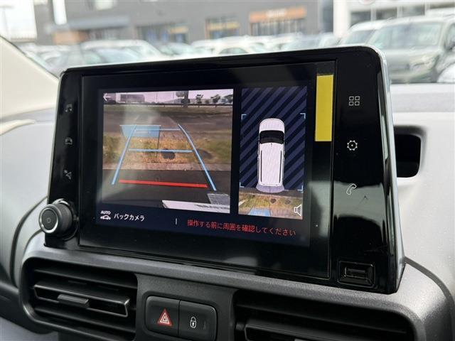 シトロエン ベルランゴ シャイン ブルーＨＤＩ ディーゼルターボ R4年 (東北) 99