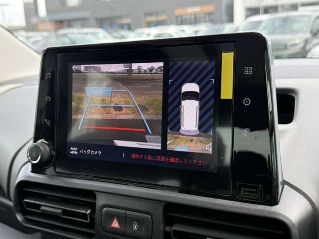 シトロエン ベルランゴ シャイン ブルーＨＤＩ ディーゼルターボ R4年 (東北) 99