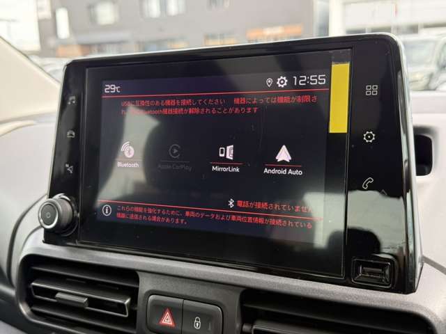 シトロエン ベルランゴ シャイン ブルーＨＤＩ ディーゼルターボ R4年 (東北) 99