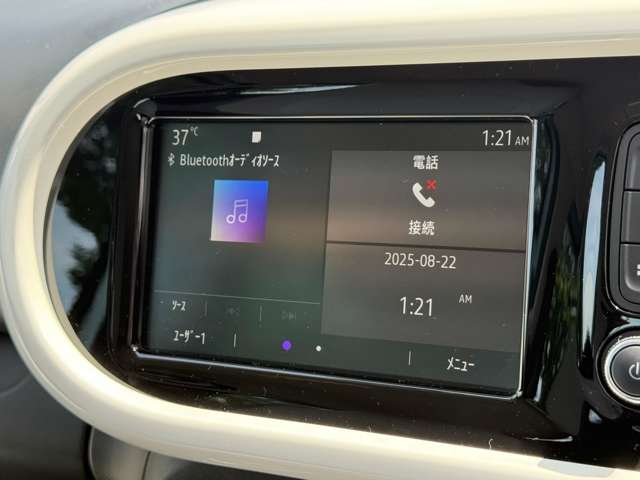 ルノー トゥインゴ ＥＤＣ R3年 (東北) 99