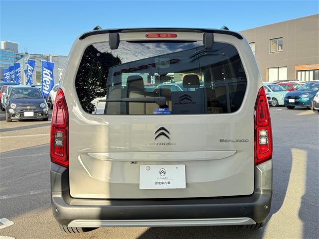シトロエン ベルランゴ シャイン ブルーＨＤＩ ＸＴＲパック ディーゼルターボ R5年 (東北) 99