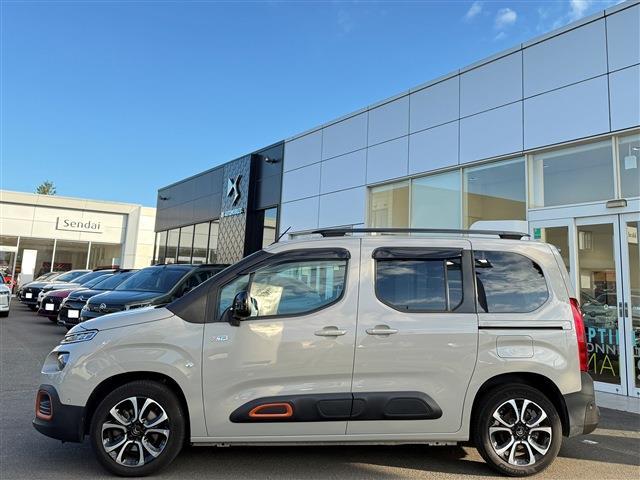 シトロエン ベルランゴ シャイン ブルーＨＤＩ ＸＴＲパック ディーゼルターボ R5年 (東北) 99