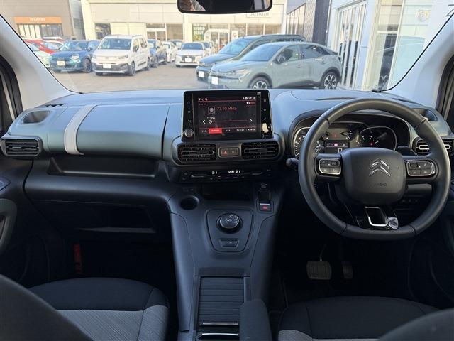 シトロエン ベルランゴ シャイン ブルーＨＤＩ ＸＴＲパック ディーゼルターボ R5年 (東北) 99