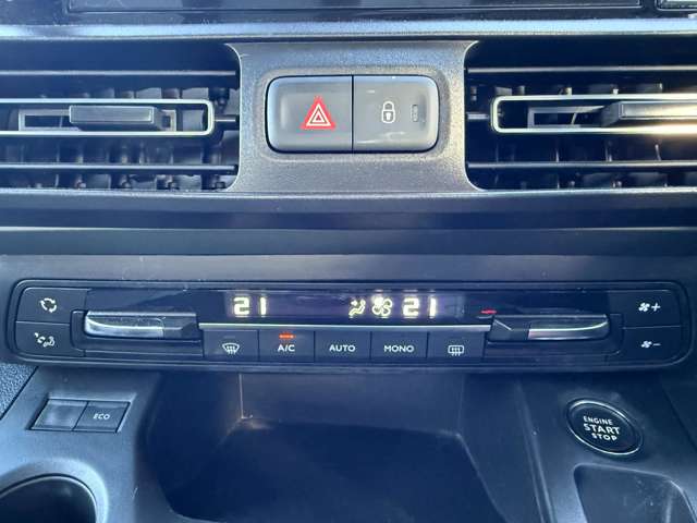 シトロエン ベルランゴ シャイン ブルーＨＤＩ ＸＴＲパック ディーゼルターボ R5年 (東北) 99