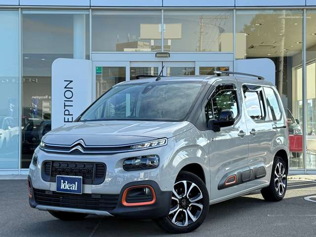 シトロエン ベルランゴ シャイン ブルーＨＤＩ ＸＴＲパック ディーゼルターボ R5年 (東北) 99