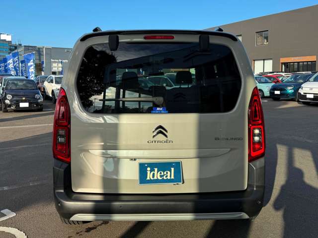 シトロエン ベルランゴ シャイン ブルーＨＤＩ ＸＴＲパック ディーゼルターボ R5年 (東北) 99