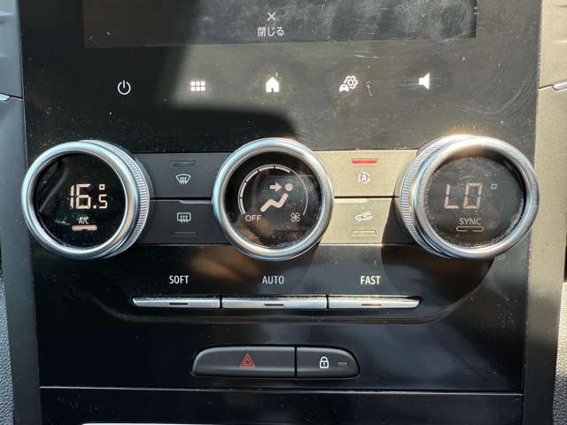 ルノー メガーヌスポーツツアラー インテンス R4年 (東北) 99