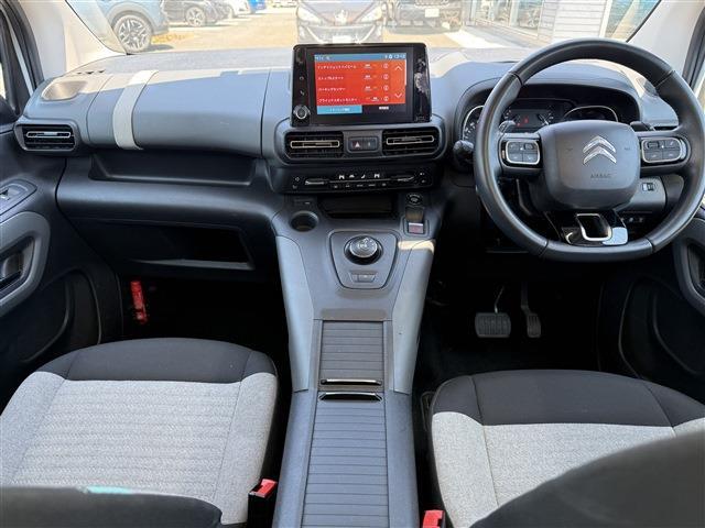 シトロエン ベルランゴ シャイン ディーゼルターボ R2年 (東北) 99