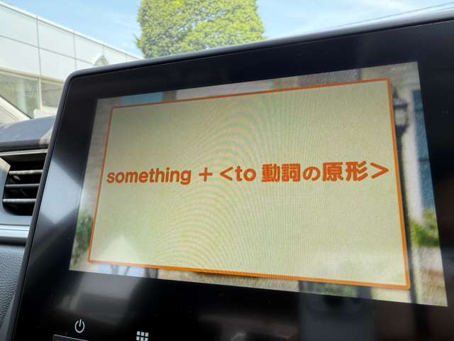 ルノー キャプチャー インテンス　テックパック R3年 (東北) 99