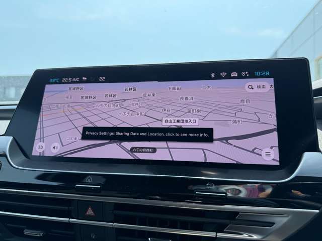 シトロエン Ｃ５　Ｘ シャイン　パック R4年 (東北) 99