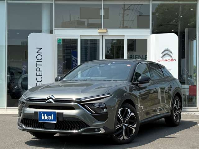 シトロエン Ｃ５　Ｘ シャイン　パック R4年 (東北) 99