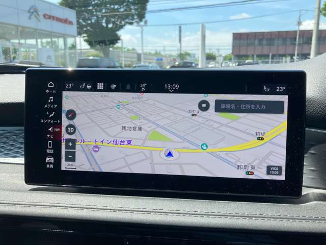 アルファロメオ トナーレ エディツィオーネ　スペチアーレ R5年 (東北) 99