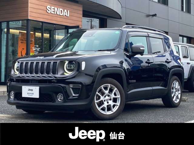 ジープ レネゲード リミテッド R2年 (東北) 99