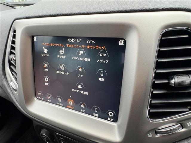 ジープ コンパス Ｓモデル ４ＷＤ R3年 (東北) 99