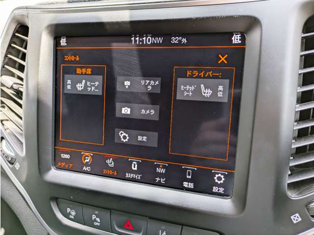 ジープ チェロキー ナイトイーグル ４ＷＤ R2年 (東北) 99