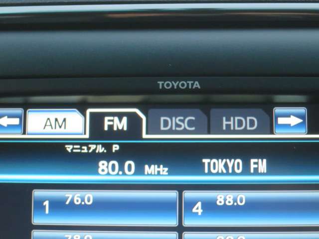 トヨタ アルファード ３．５ ３５０Ｓ Ｃパッケージ ４ＷＤ H24年 (関東) 99