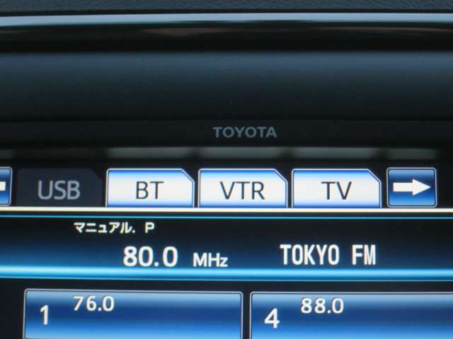 トヨタ アルファード ３．５ ３５０Ｓ Ｃパッケージ ４ＷＤ H24年 (関東) 99