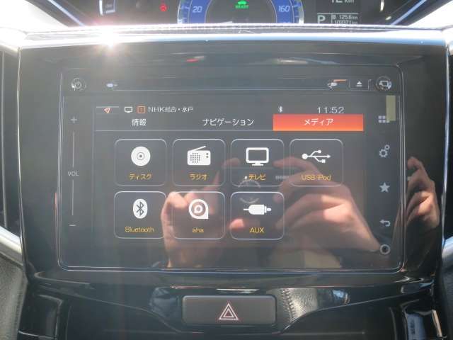 三菱 デリカ　Ｄ：２ １．２ カスタム ハイブリッド ＳＶ ナビパッケージ H30年 (関東) 99