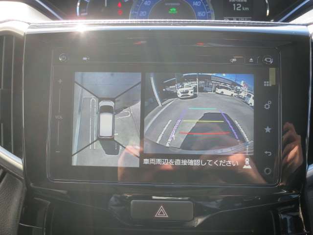 三菱 デリカ　Ｄ：２ １．２ カスタム ハイブリッド ＳＶ ナビパッケージ H30年 (関東) 99