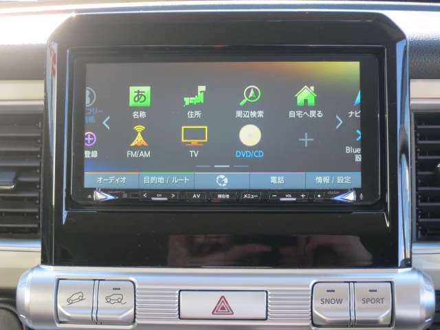 スズキ クロスビー １．０ ハイブリッド ＭＸ ４ＷＤ H30年 (関東) 99