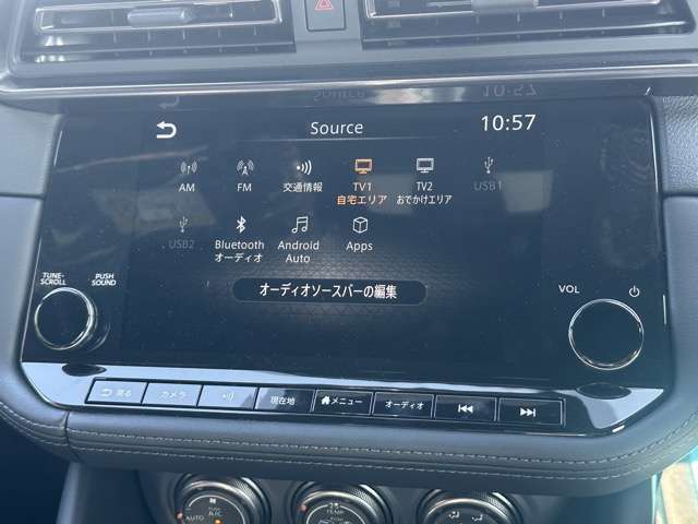 日産 フェアレディＺ ３．０ ＮＩＳＭＯ R6年 (東海) 99