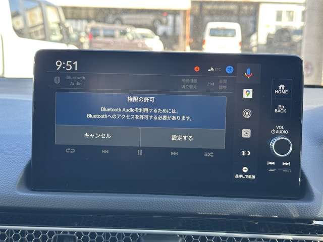 ホンダ シビック ２．０ Ｅ：ＨＥＶ ＥＸ R6年 (東海) 99