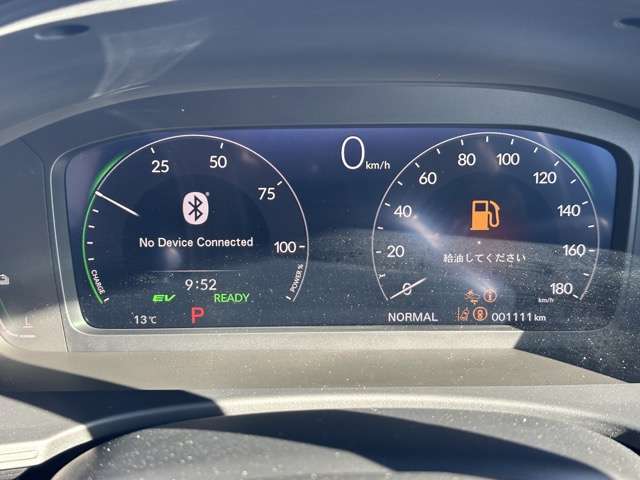 ホンダ シビック ２．０ Ｅ：ＨＥＶ ＥＸ R6年 (東海) 99