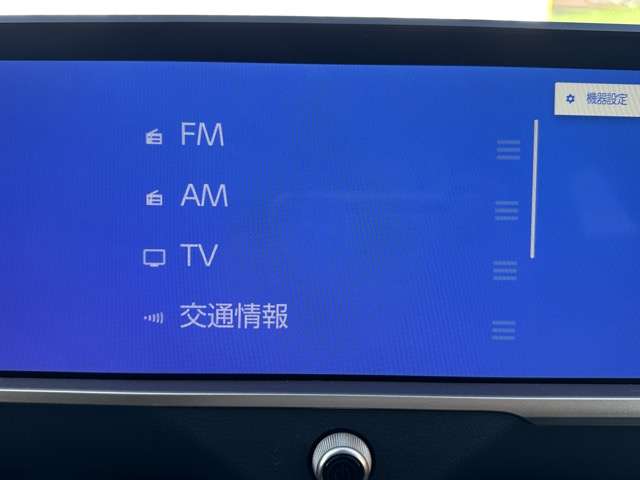 トヨタ クラウン　スポーツ　ハイブリッド ２．５ Ｚ Ｅ－ＦＯＵＲ ４ＷＤ R6年 (東海) 99