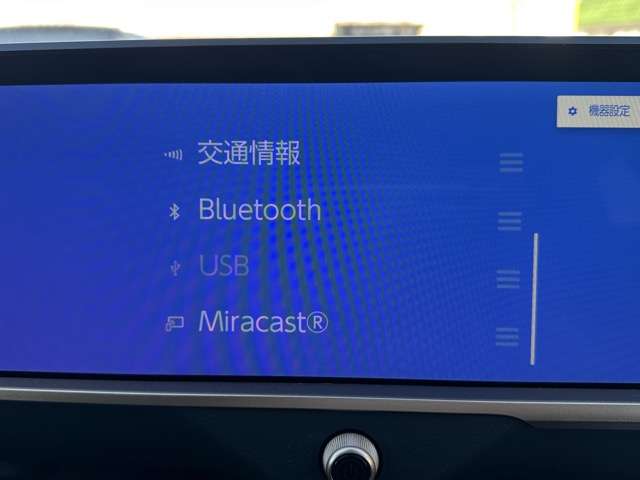 トヨタ クラウン　スポーツ　ハイブリッド ２．５ Ｚ Ｅ－ＦＯＵＲ ４ＷＤ R6年 (東海) 99