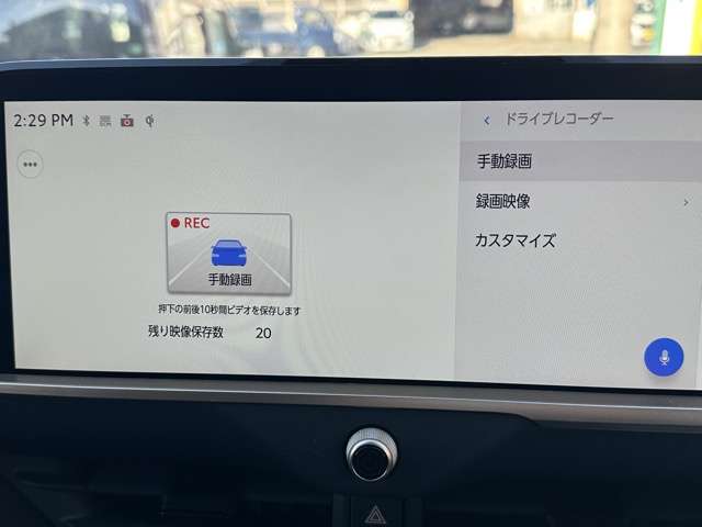 トヨタ クラウン　スポーツ　ハイブリッド ２．５ Ｚ Ｅ－ＦＯＵＲ ４ＷＤ R6年 (東海) 99