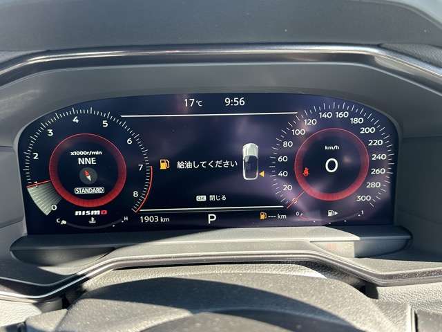 日産 フェアレディＺ ３．０ ＮＩＳＭＯ R7年 (東海) 99